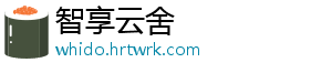 宿松县纪委监委：全力推进试点工作走深走实 宿松新闻网 宿松融媒讯 今年年初-智享云舍
